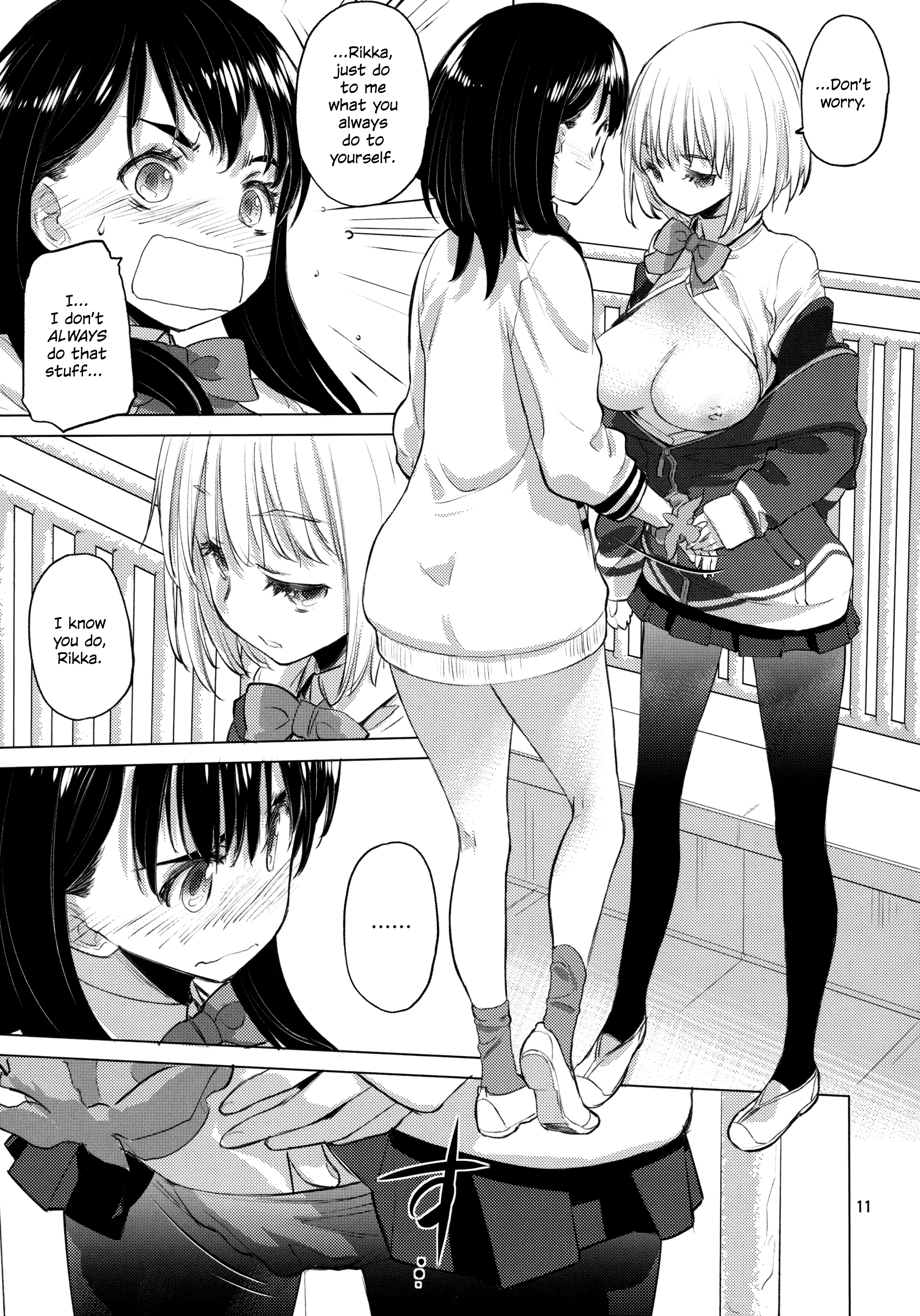 SSSS.Gridman - Put Your Hands Together (Doujinshi) Oneshot 第11页