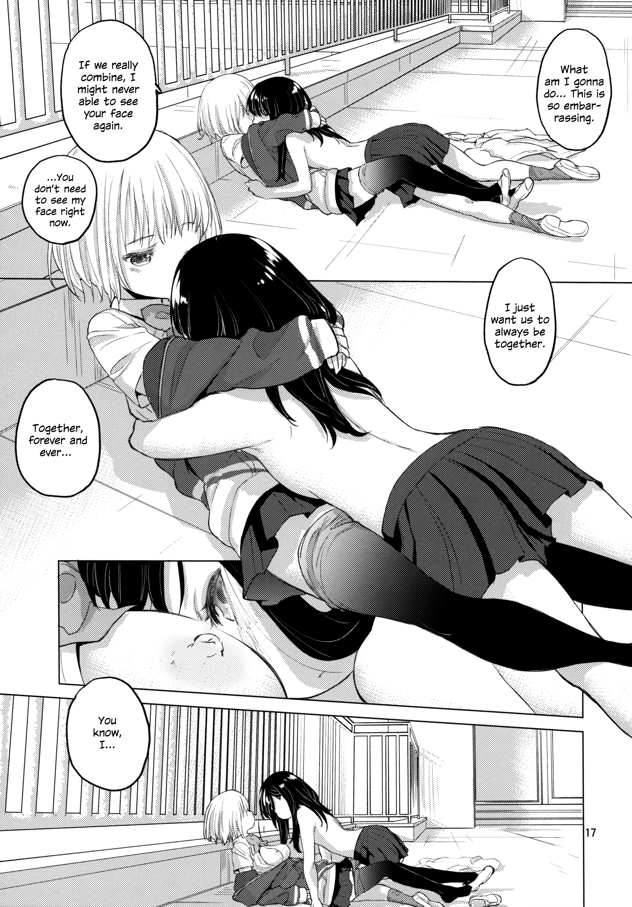 SSSS.Gridman - Put Your Hands Together (Doujinshi) Oneshot 第17页