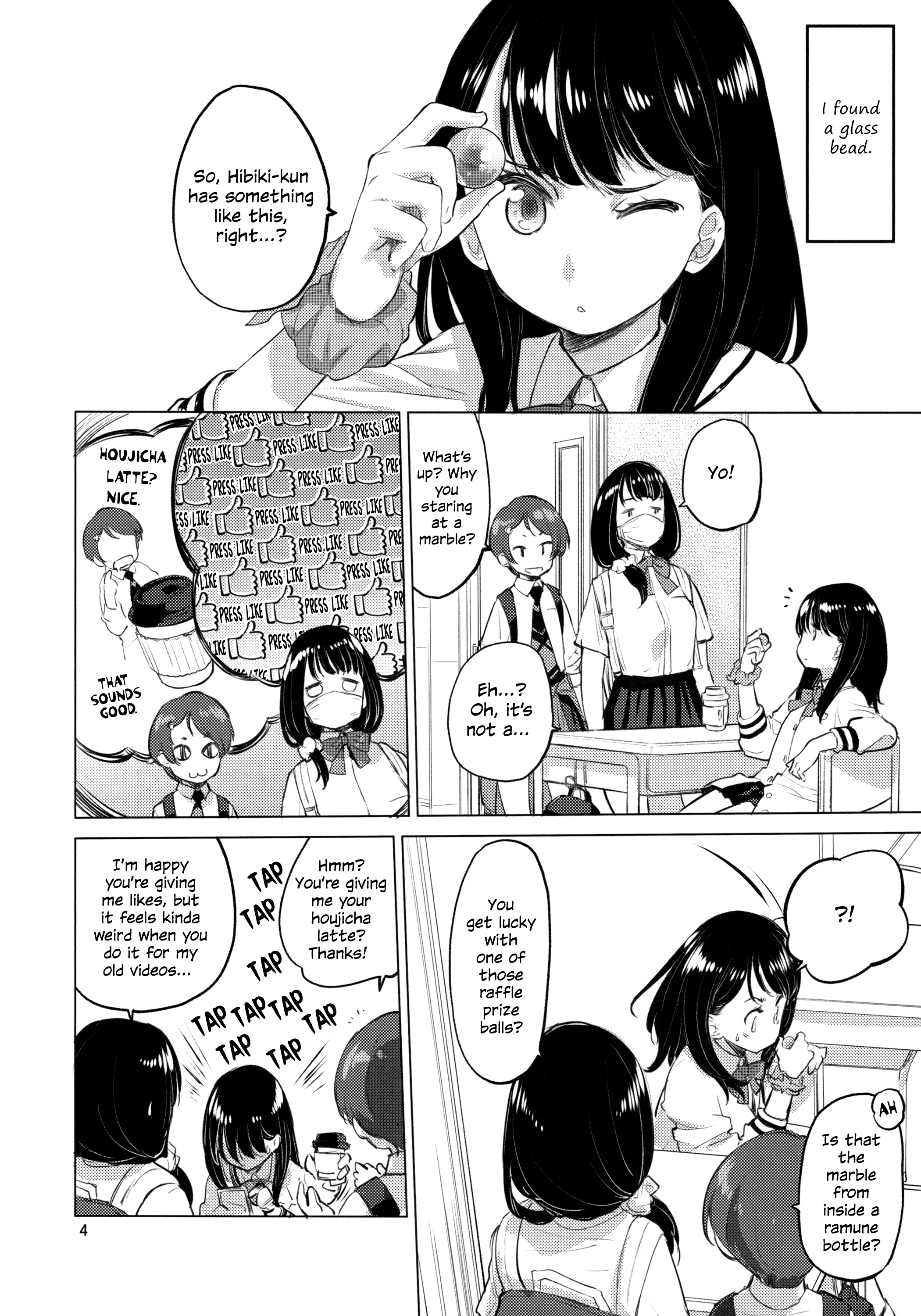 SSSS.Gridman - Put Your Hands Together (Doujinshi) 第4页