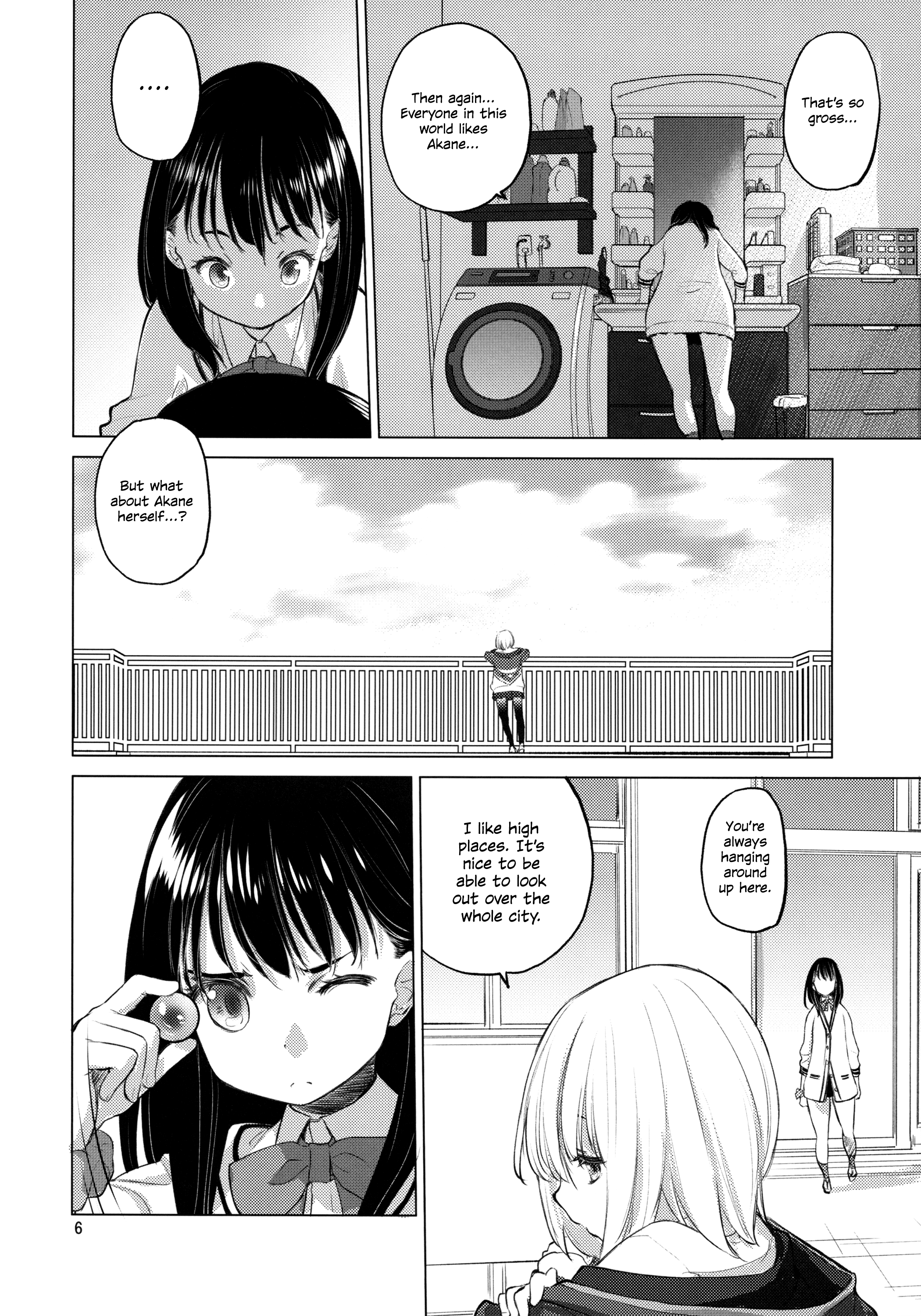 SSSS.Gridman - Put Your Hands Together (Doujinshi) 第6页
