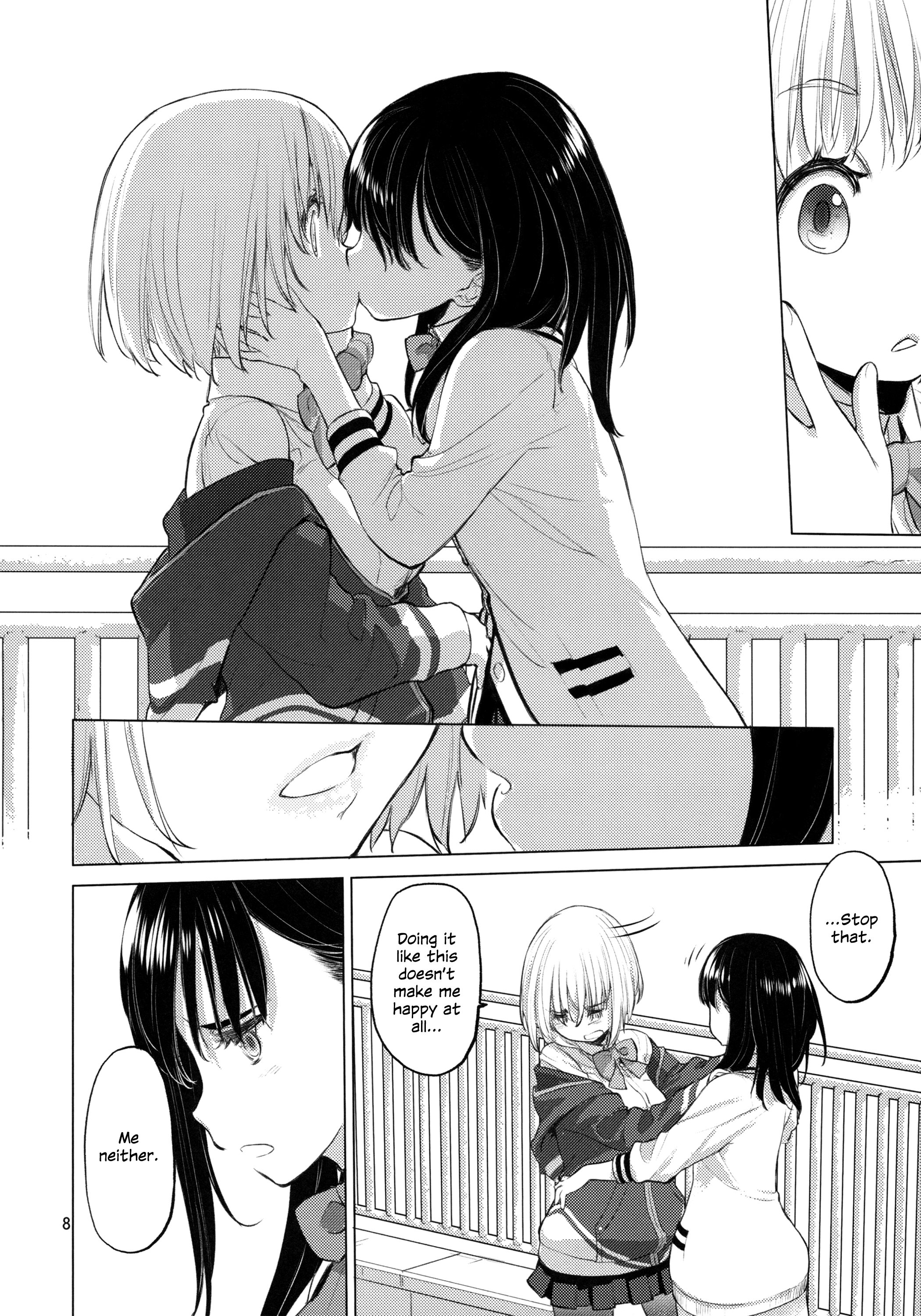 SSSS.Gridman - Put Your Hands Together (Doujinshi) 第8页