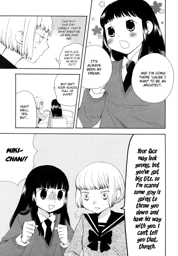 Yozora no Ouji to Asayake no Hime Giraffes' Necks Are Too Long 第5页