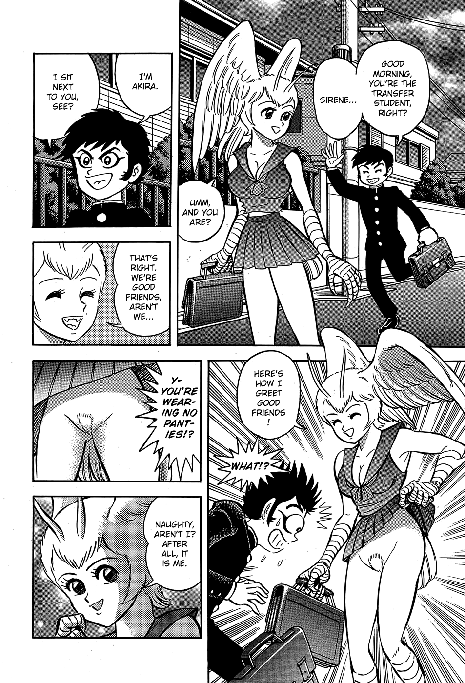 Sirene-chan 第7页
