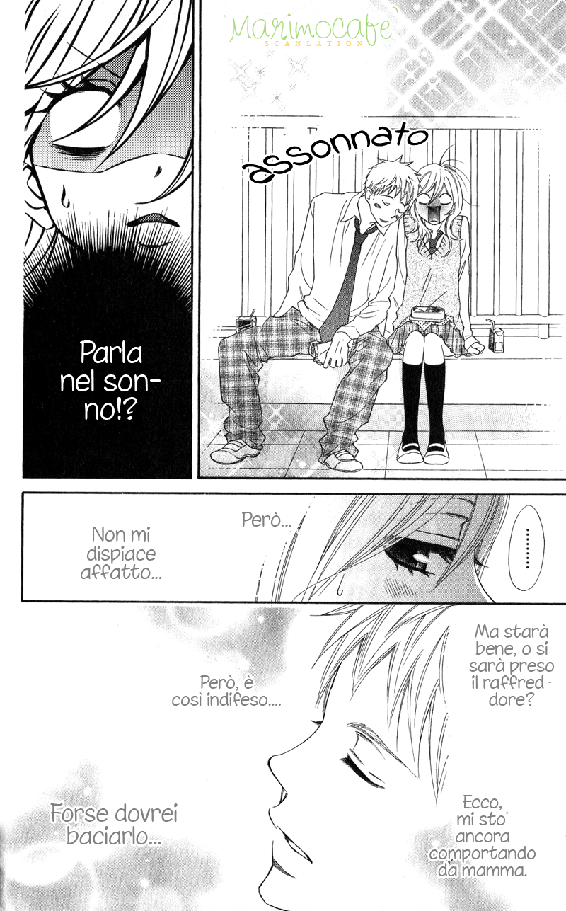 Tsubaki-chan no Nayamigoto Vol. 1 Ch. 2 第12页