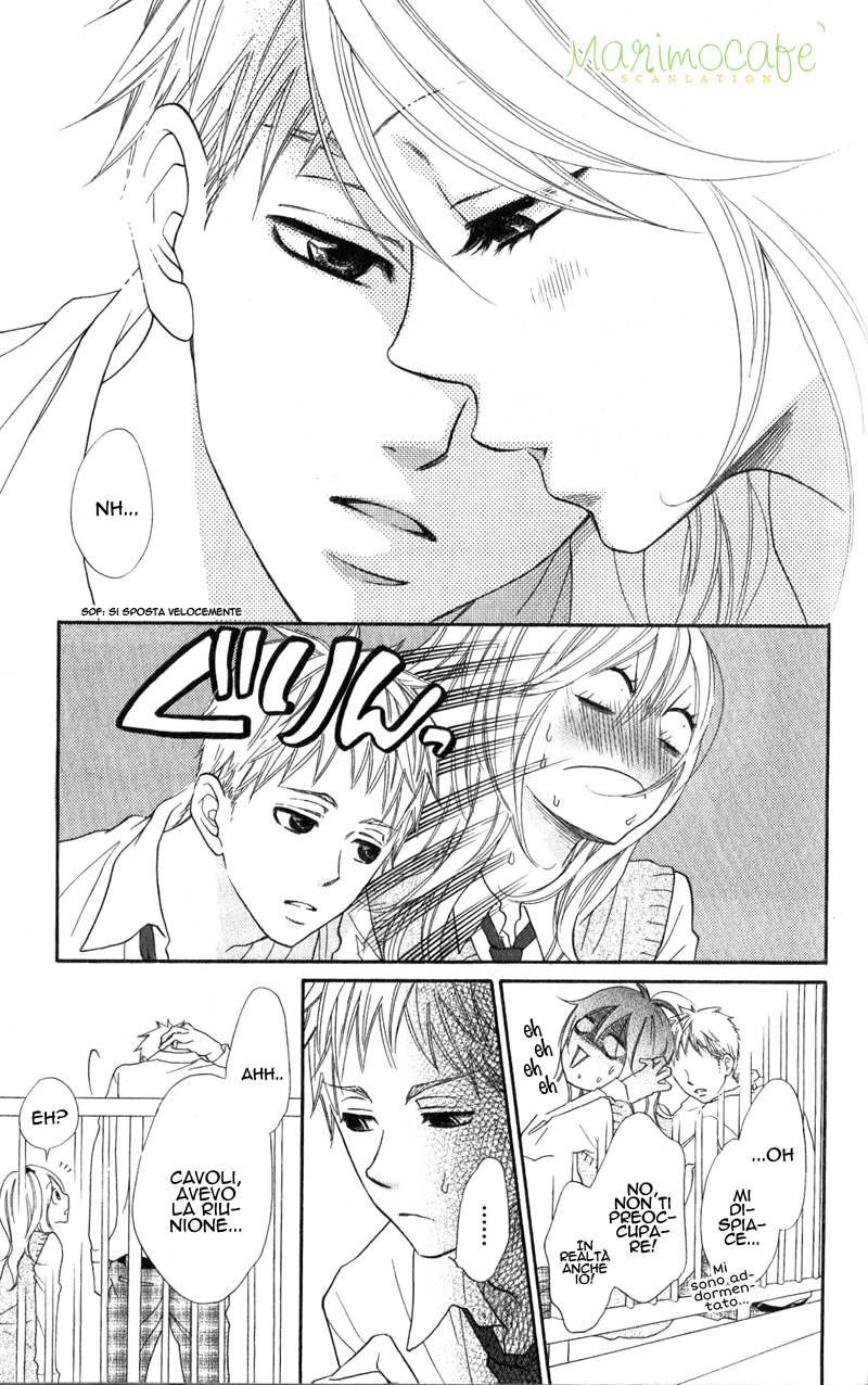 Tsubaki-chan no Nayamigoto Vol. 1 Ch. 2 第13页