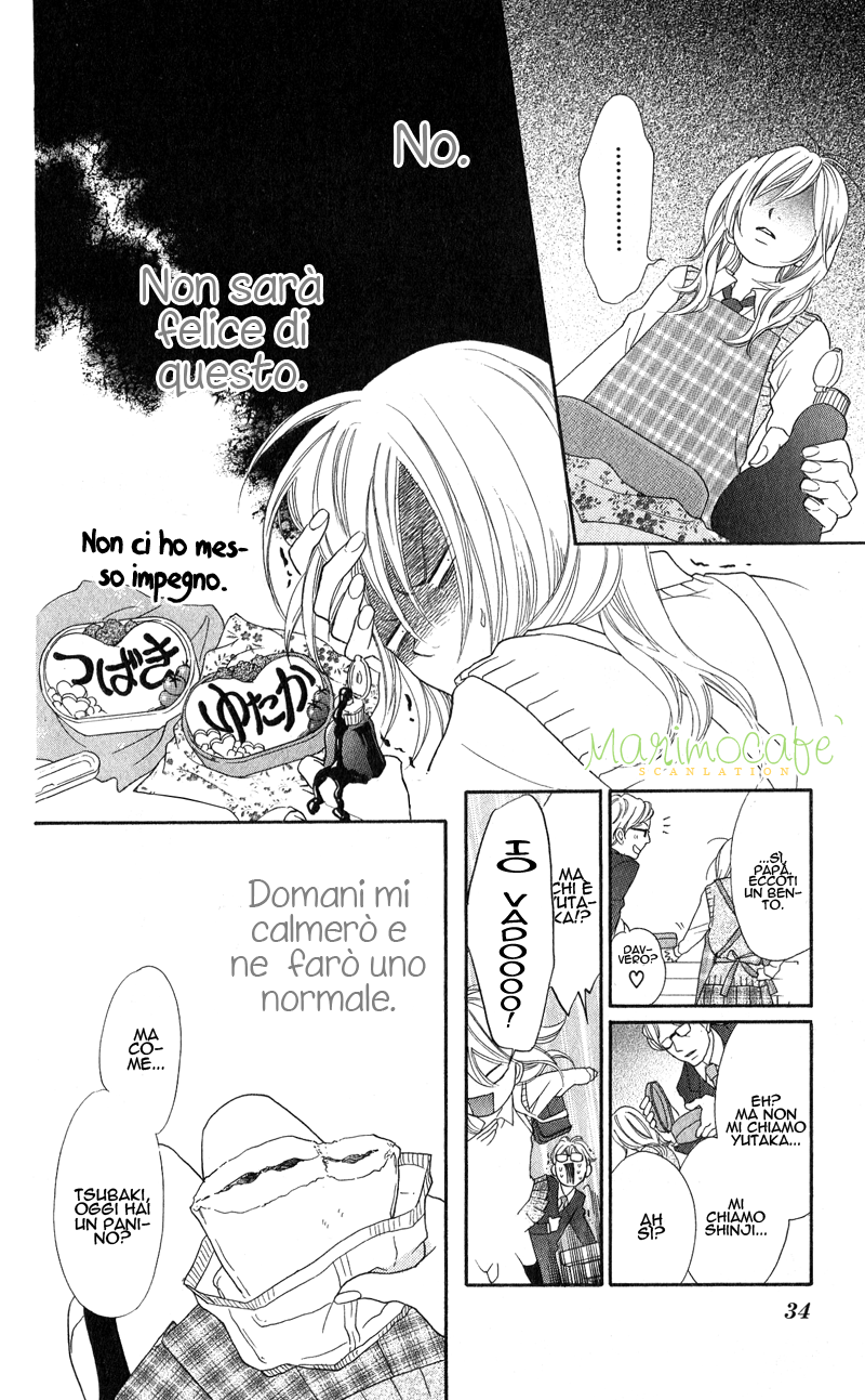 Tsubaki-chan no Nayamigoto Vol. 1 Ch. 2 第18页