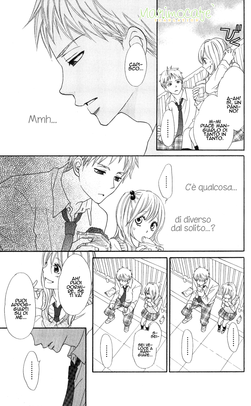 Tsubaki-chan no Nayamigoto Vol. 1 Ch. 2 第19页