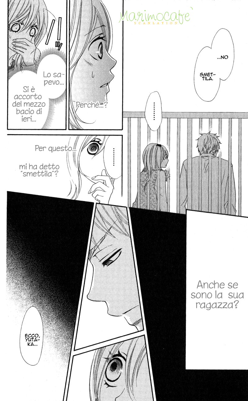 Tsubaki-chan no Nayamigoto Vol. 1 Ch. 2 第20页