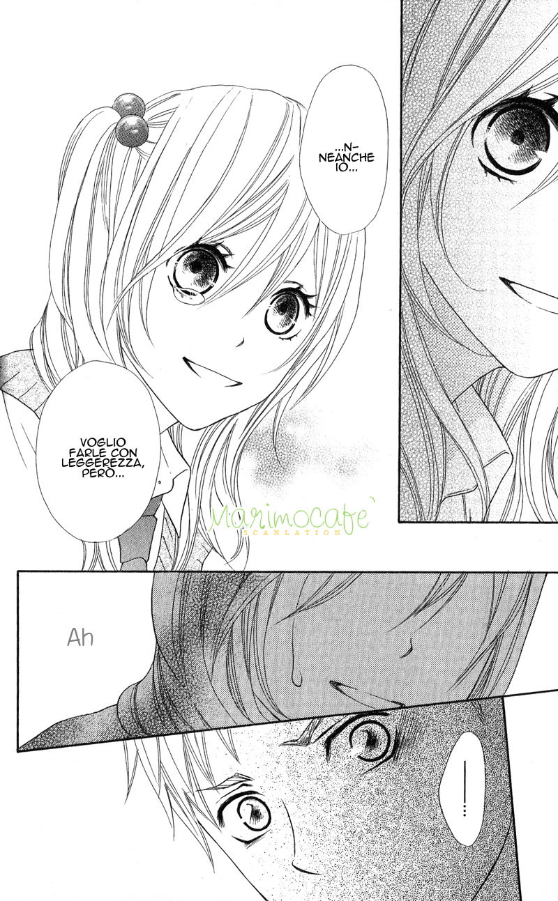 Tsubaki-chan no Nayamigoto Vol. 1 Ch. 2 第22页