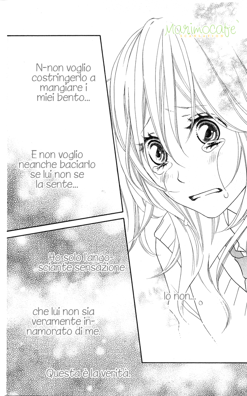 Tsubaki-chan no Nayamigoto Vol. 1 Ch. 2 第24页