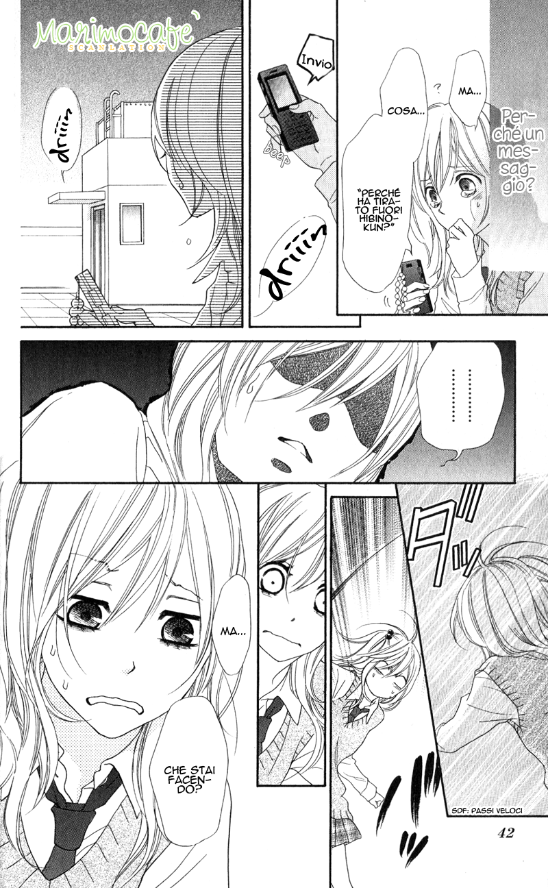Tsubaki-chan no Nayamigoto Vol. 1 Ch. 2 第26页