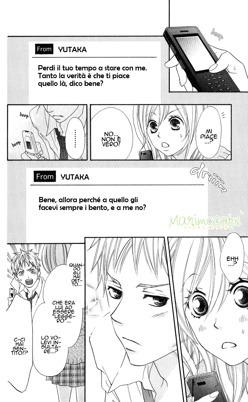 Tsubaki-chan no Nayamigoto Vol. 1 Ch. 2 第28页