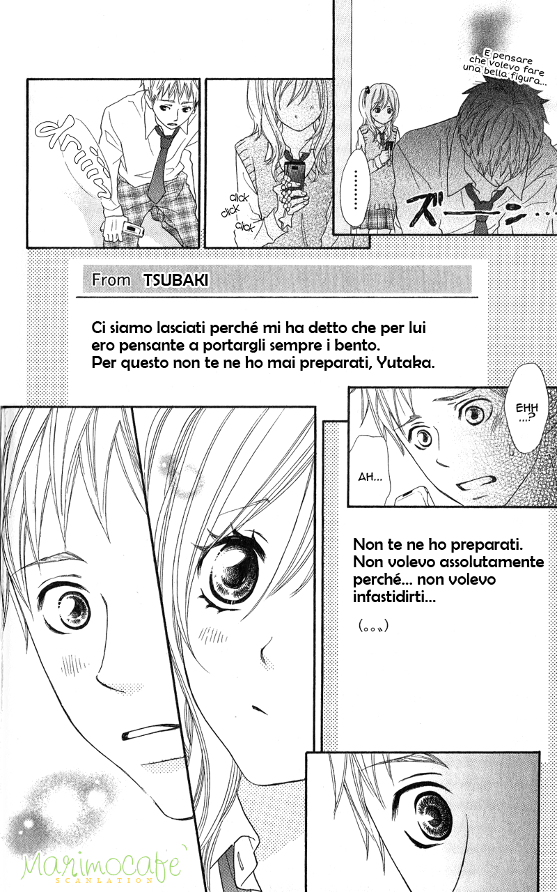 Tsubaki-chan no Nayamigoto Vol. 1 Ch. 2 第30页
