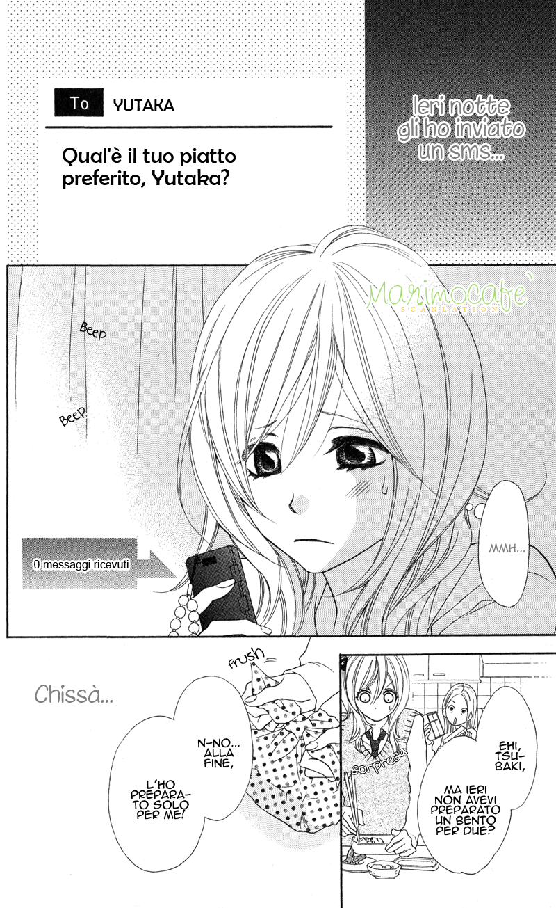 Tsubaki-chan no Nayamigoto Vol. 1 Ch. 2 第4页