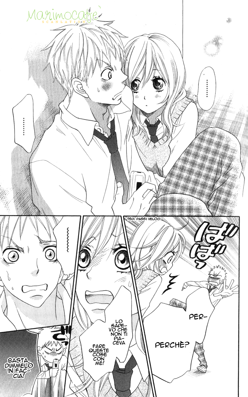 Tsubaki-chan no Nayamigoto Vol. 1 Ch. 2 第31页