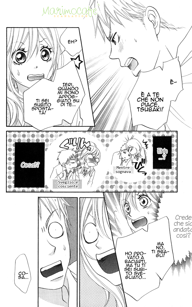 Tsubaki-chan no Nayamigoto Vol. 1 Ch. 2 第32页