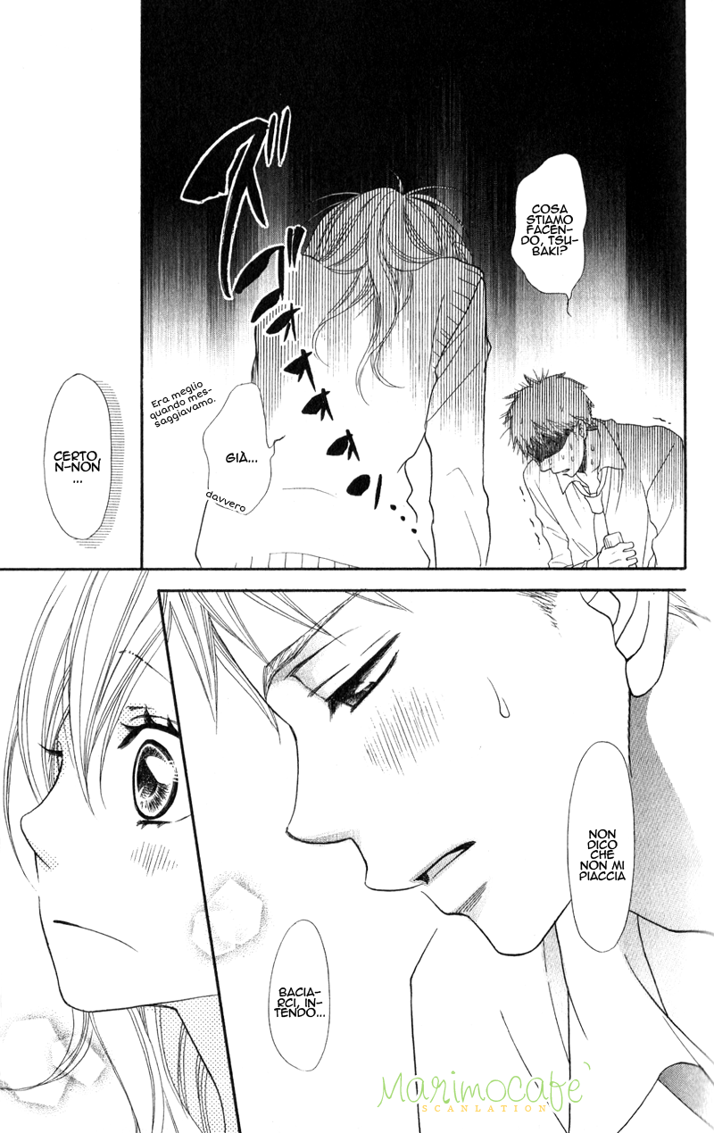 Tsubaki-chan no Nayamigoto Vol. 1 Ch. 2 第33页