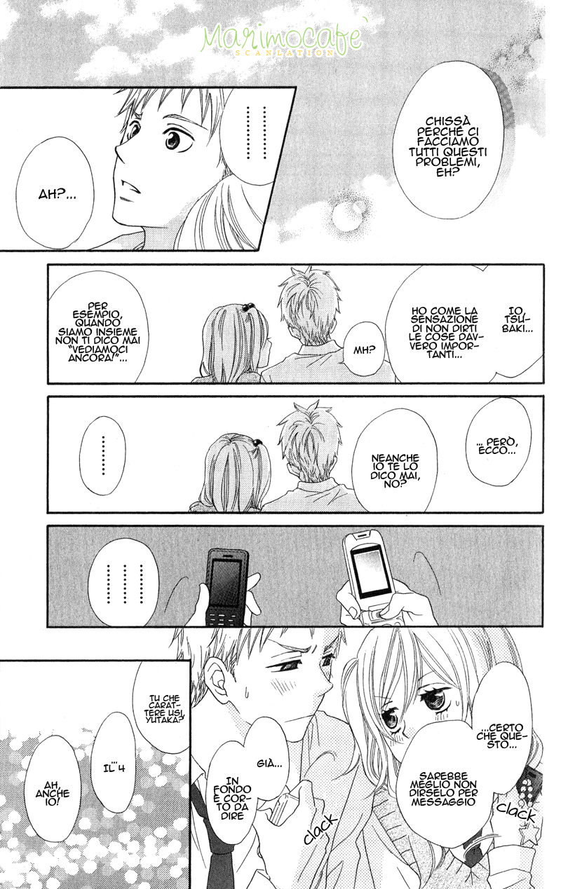 Tsubaki-chan no Nayamigoto Vol. 1 Ch. 2 第35页