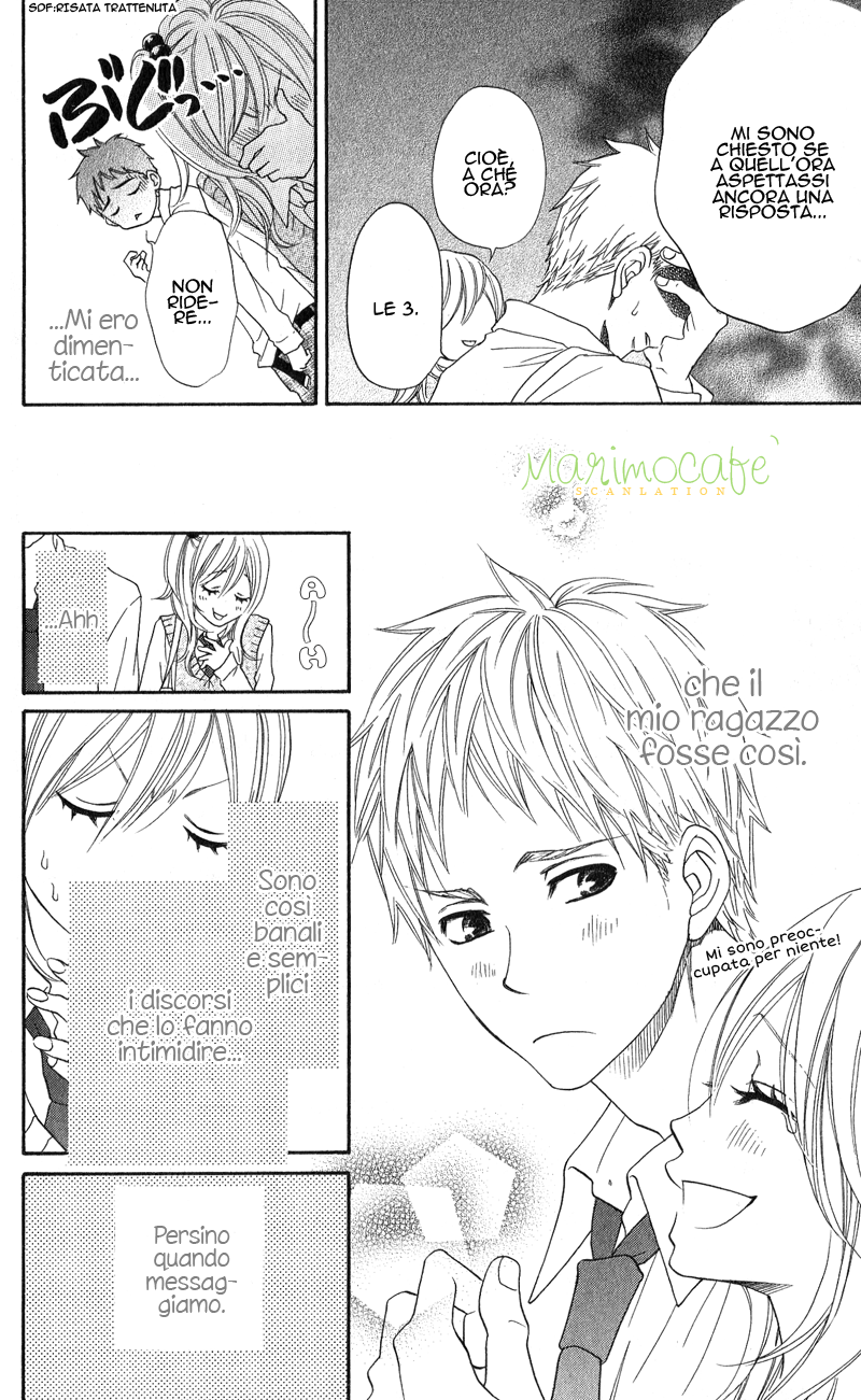 Tsubaki-chan no Nayamigoto Vol. 1 Ch. 2 第6页