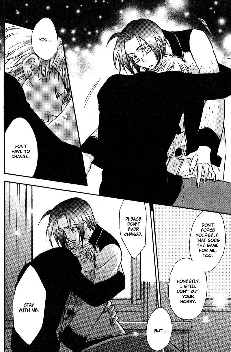Fudanshi Baby Vol. 1 Ch. 5 第27页