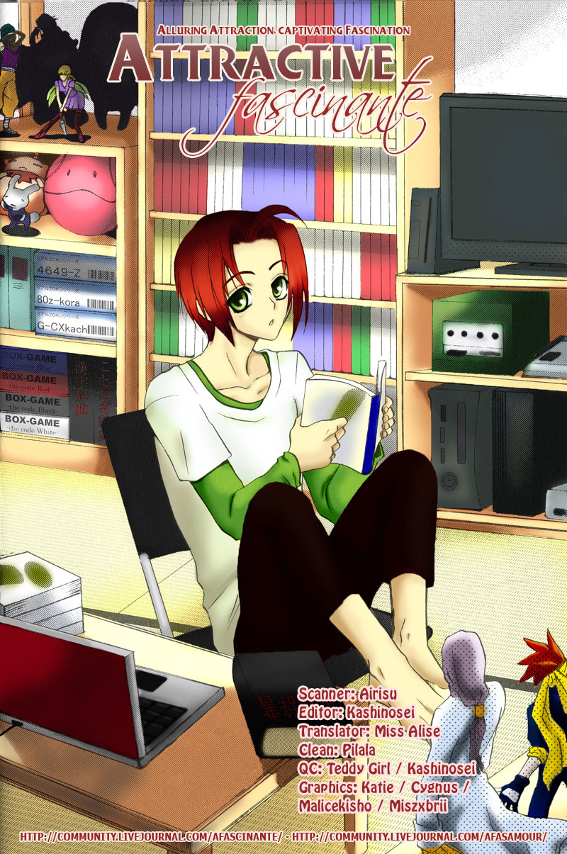 Fudanshi Baby Vol. 1 Ch. 5 第5页
