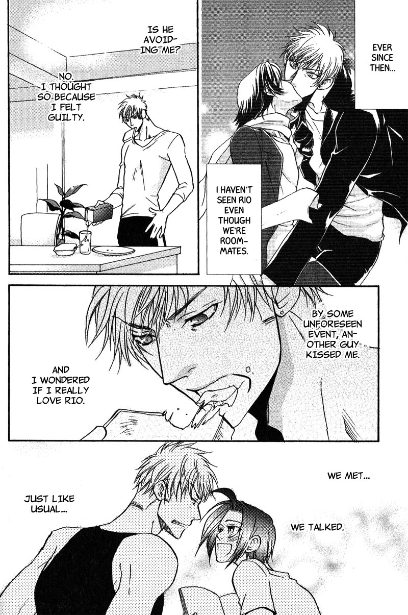 Fudanshi Baby Vol. 1 Ch. 5 第7页