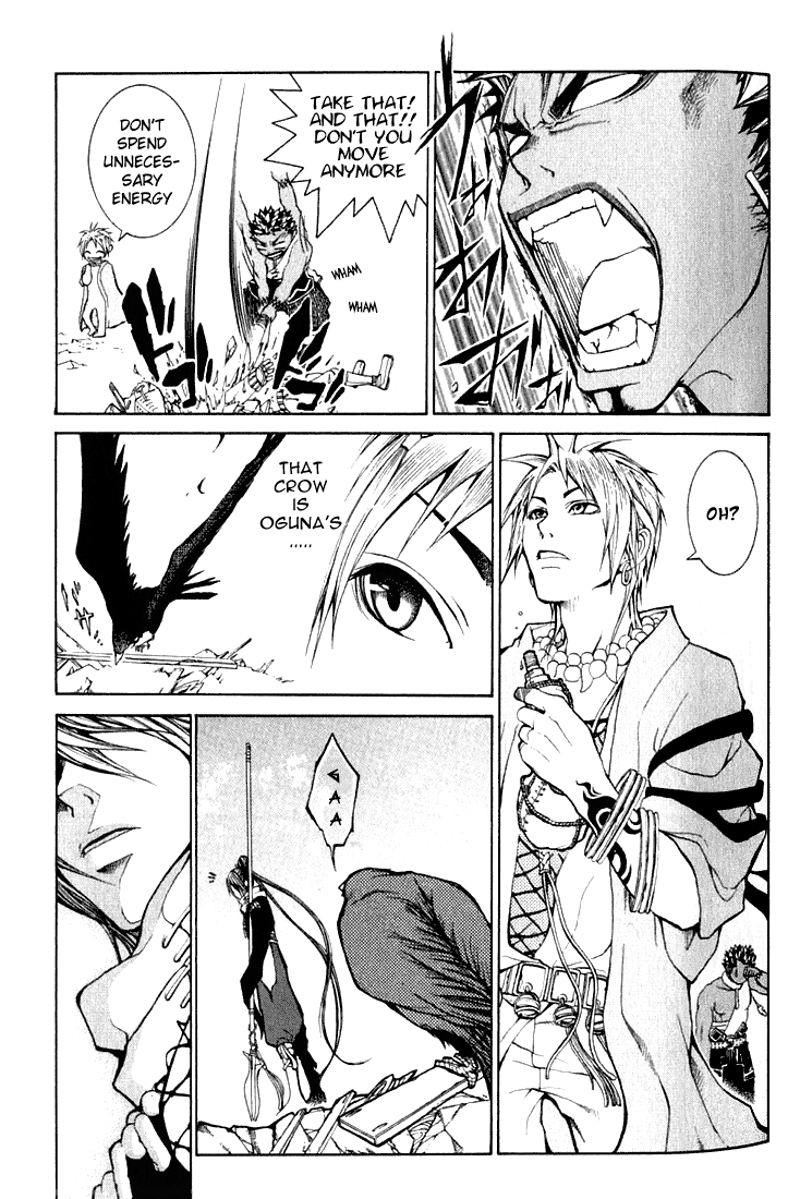 Takeru ~ Opera Susanoh Sword of the Devil Vol. 1 Ch. 2 第29页