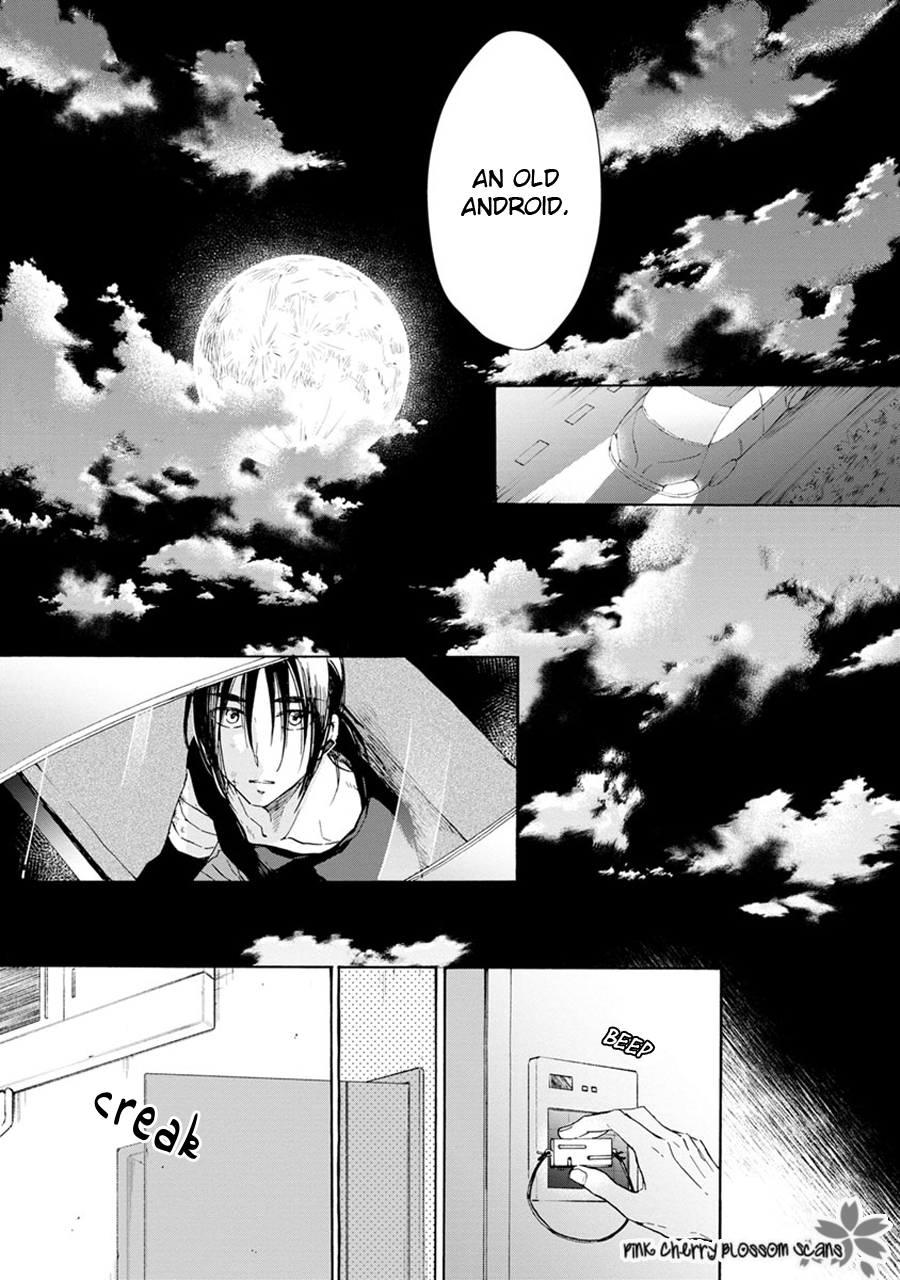 noe67 Warawanai Sekusaloid Vol. 1 Ch. 5 第20页