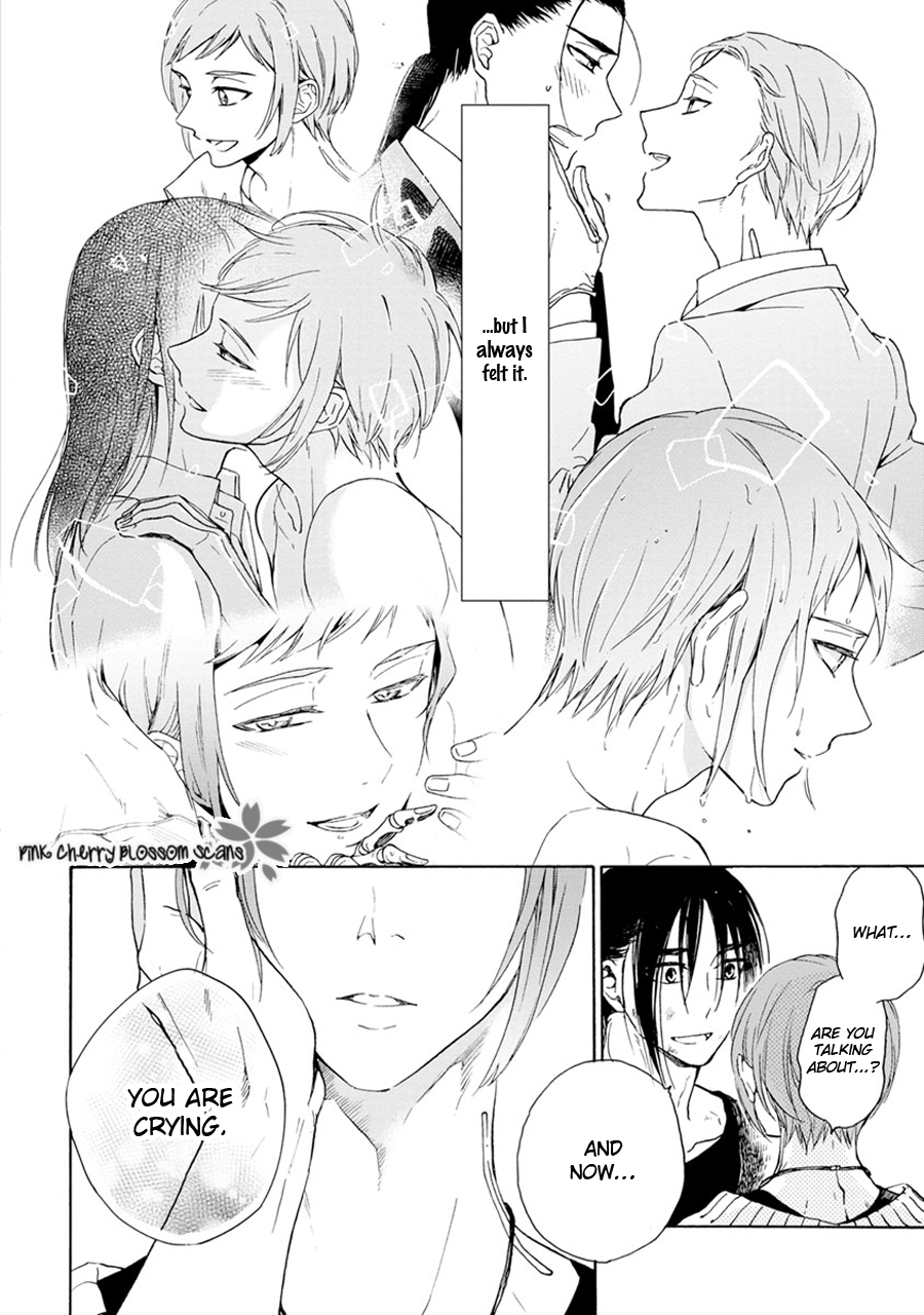 noe67 Warawanai Sekusaloid Vol. 1 Ch. 5 第27页