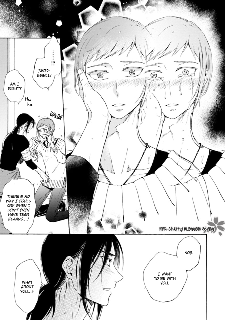 noe67 Warawanai Sekusaloid Vol. 1 Ch. 5 第28页