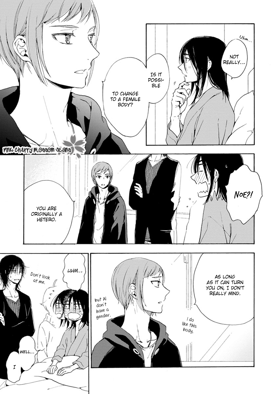 noe67 Warawanai Sekusaloid Vol. 1 Ch. 5 第32页