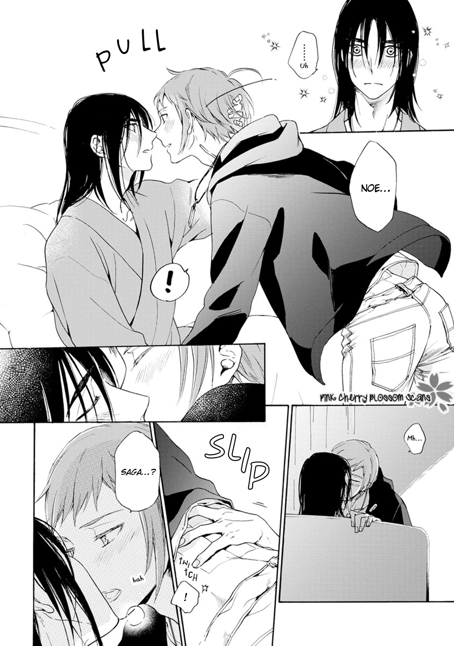 noe67 Warawanai Sekusaloid Vol. 1 Ch. 5 第35页