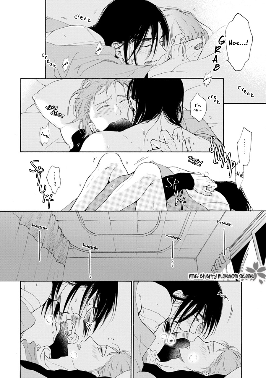 noe67 Warawanai Sekusaloid Vol. 1 Ch. 5 第41页