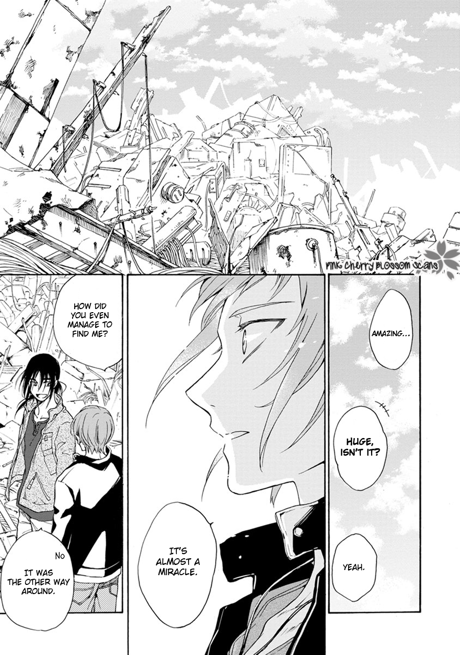 noe67 Warawanai Sekusaloid Vol. 1 Ch. 5 第44页