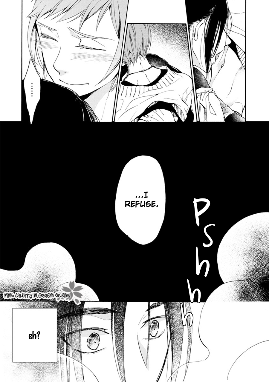 noe67 Warawanai Sekusaloid Vol. 1 Ch. 5 第9页