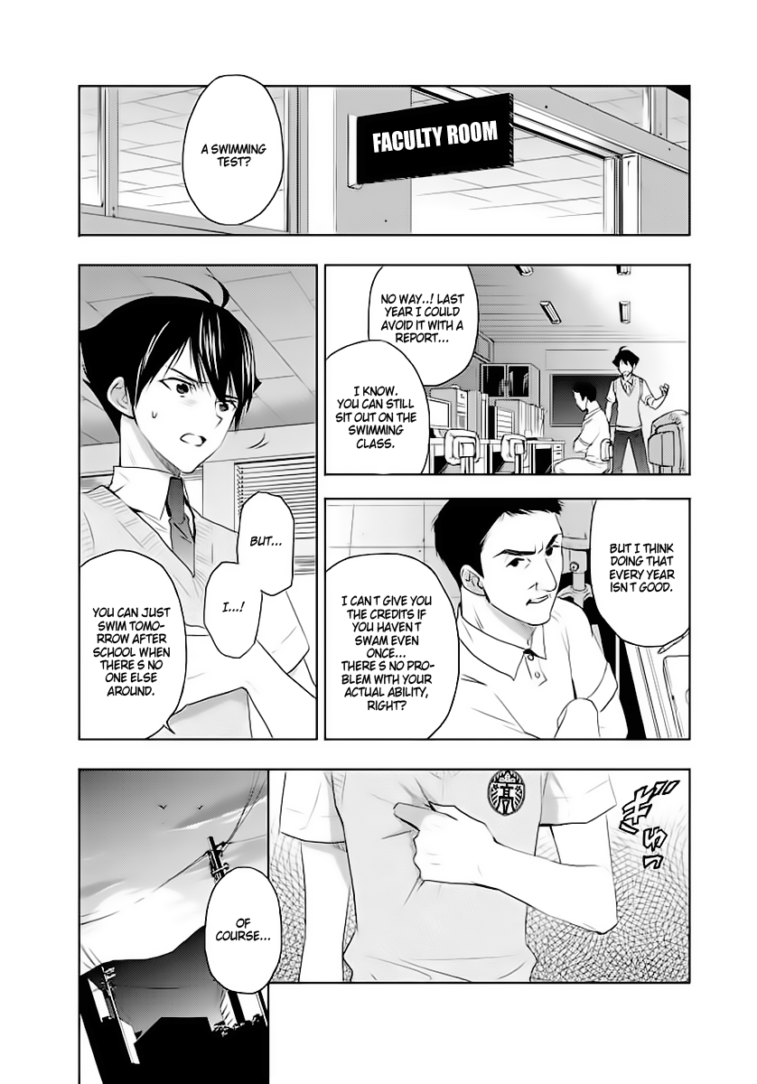 Ever Green That Nightmare 第15页