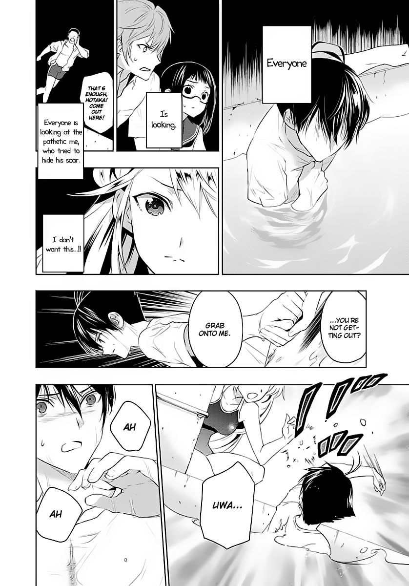 Ever Green That Nightmare 第30页