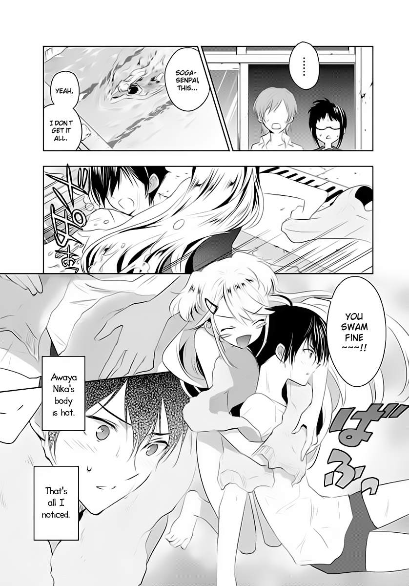 Ever Green That Nightmare 第34页