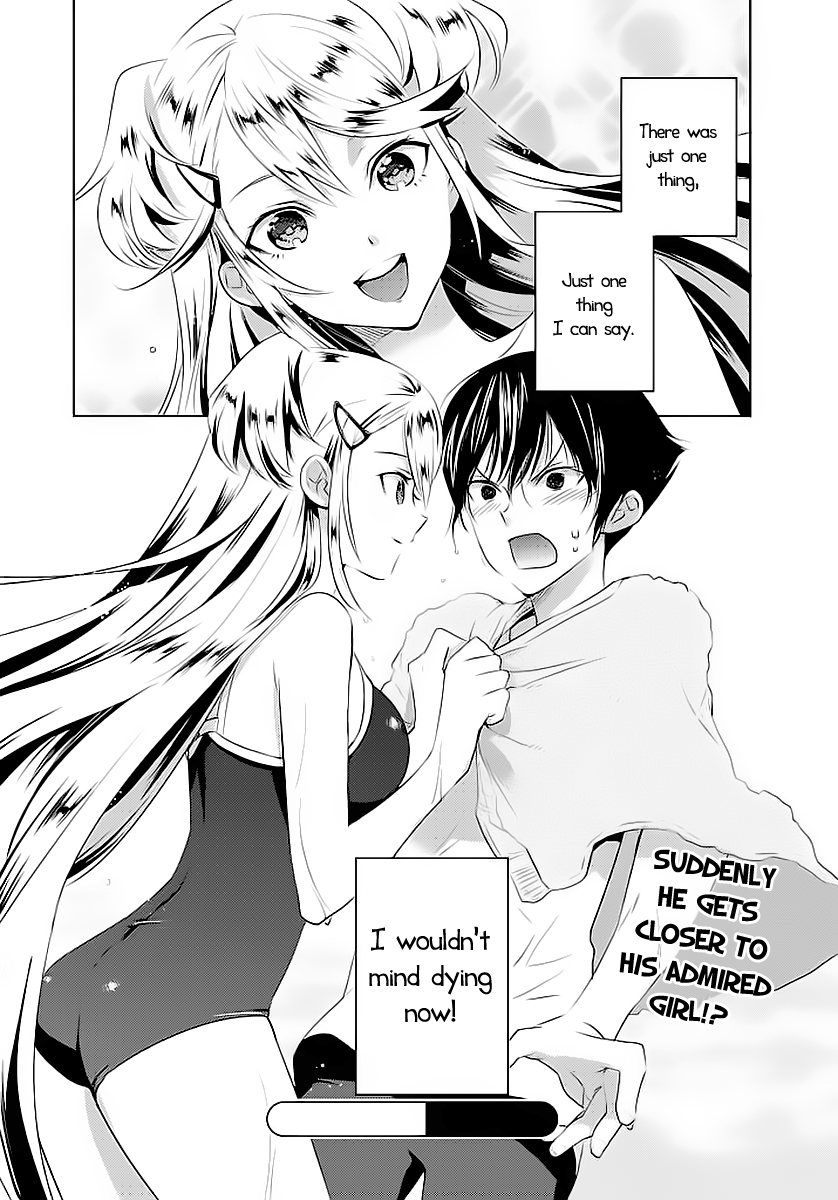 Ever Green That Nightmare 第35页