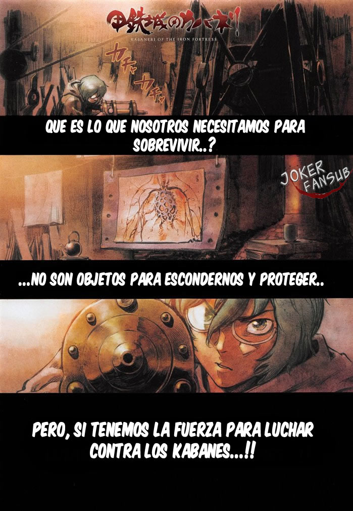 Koutetsujou no Kabaneri 第1页