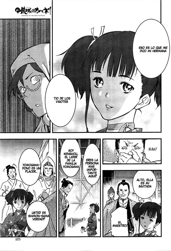 Koutetsujou no Kabaneri Muerte Espantosa 第16页