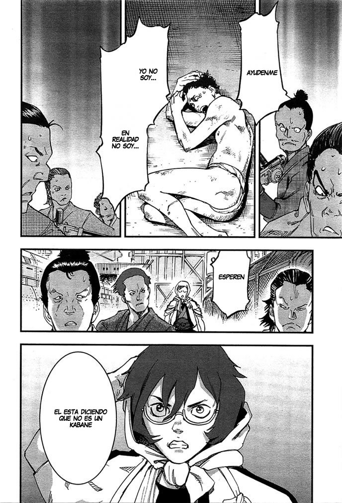 Koutetsujou no Kabaneri Muerte Espantosa 第19页