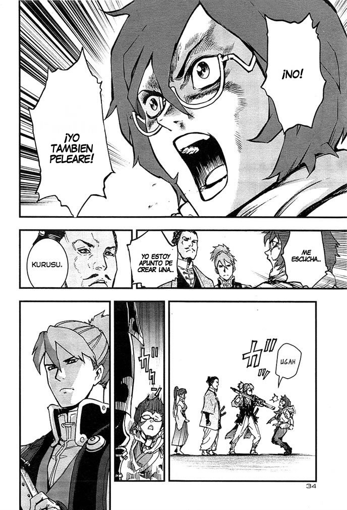 Koutetsujou no Kabaneri Muerte Espantosa 第25页