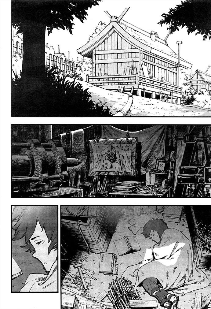 Koutetsujou no Kabaneri 第4页