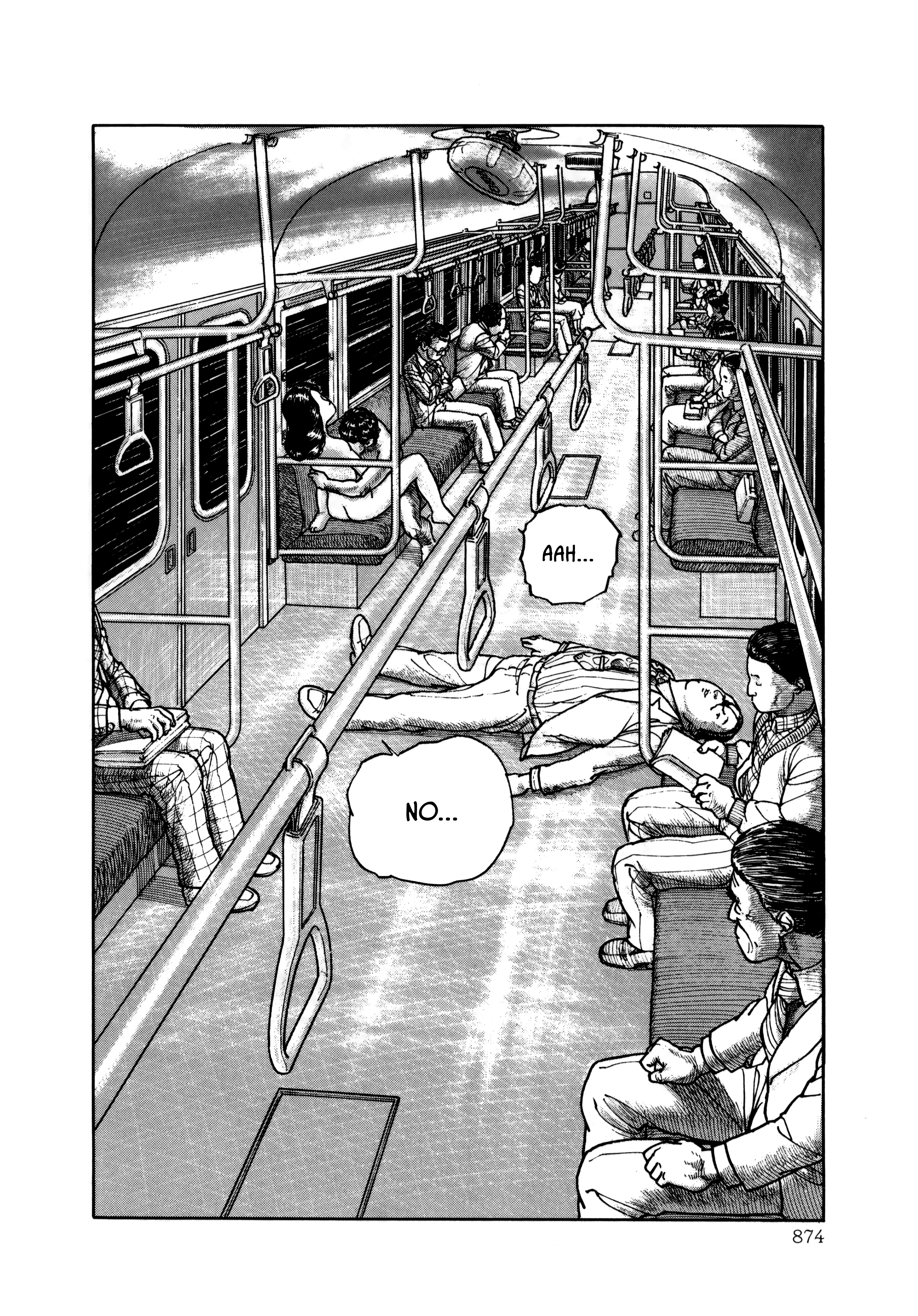 Paranoia Trap Night Train 第18页