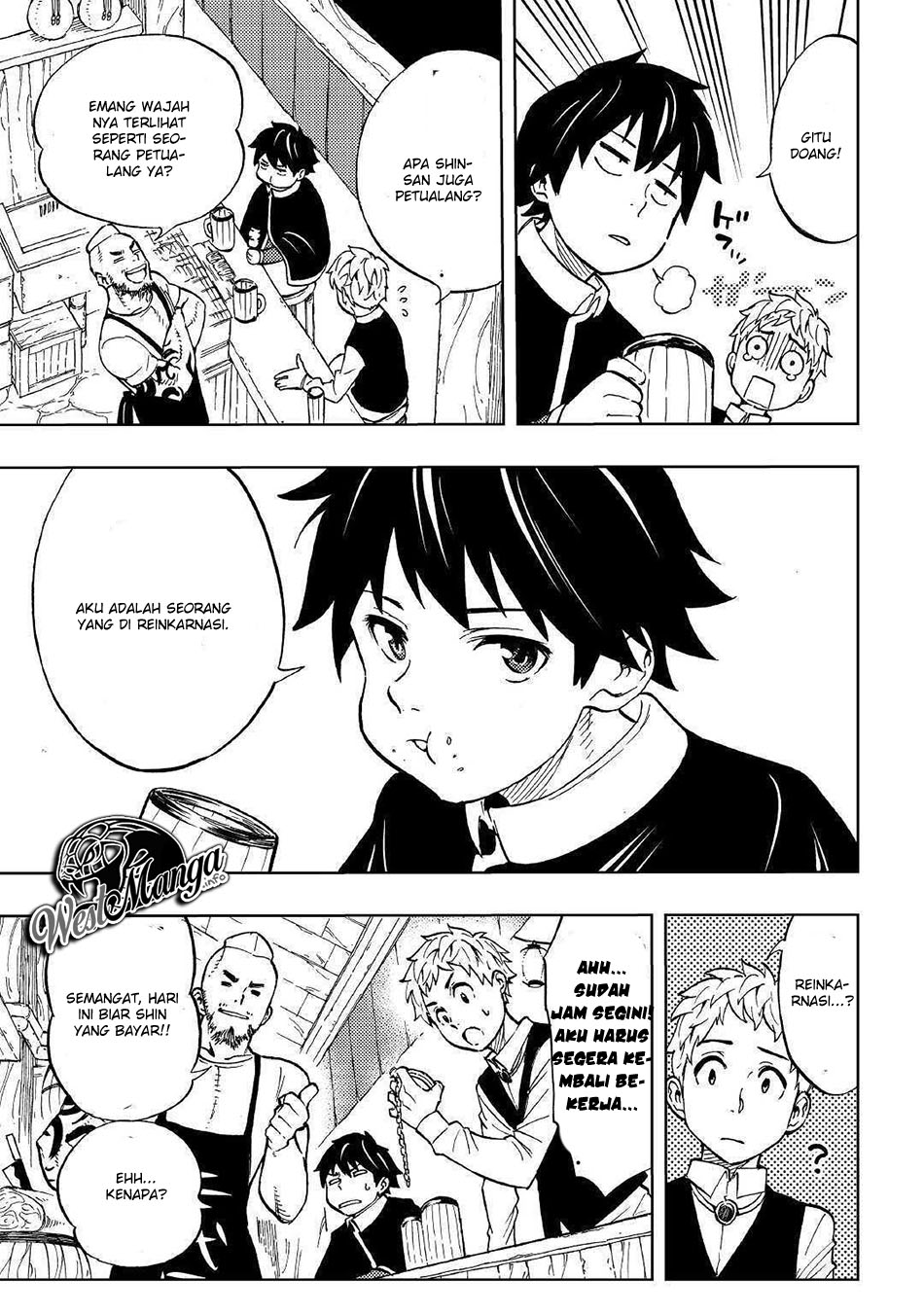 Tensei Kusushi wa Isekai o Meguru Vol. 1 Ch. 1 第12页