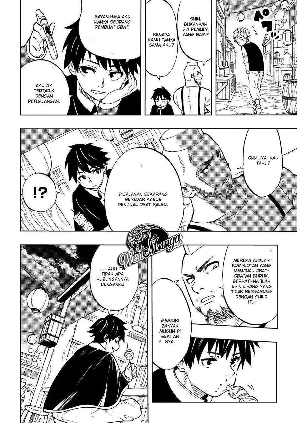 Tensei Kusushi wa Isekai o Meguru Vol. 1 Ch. 1 第13页