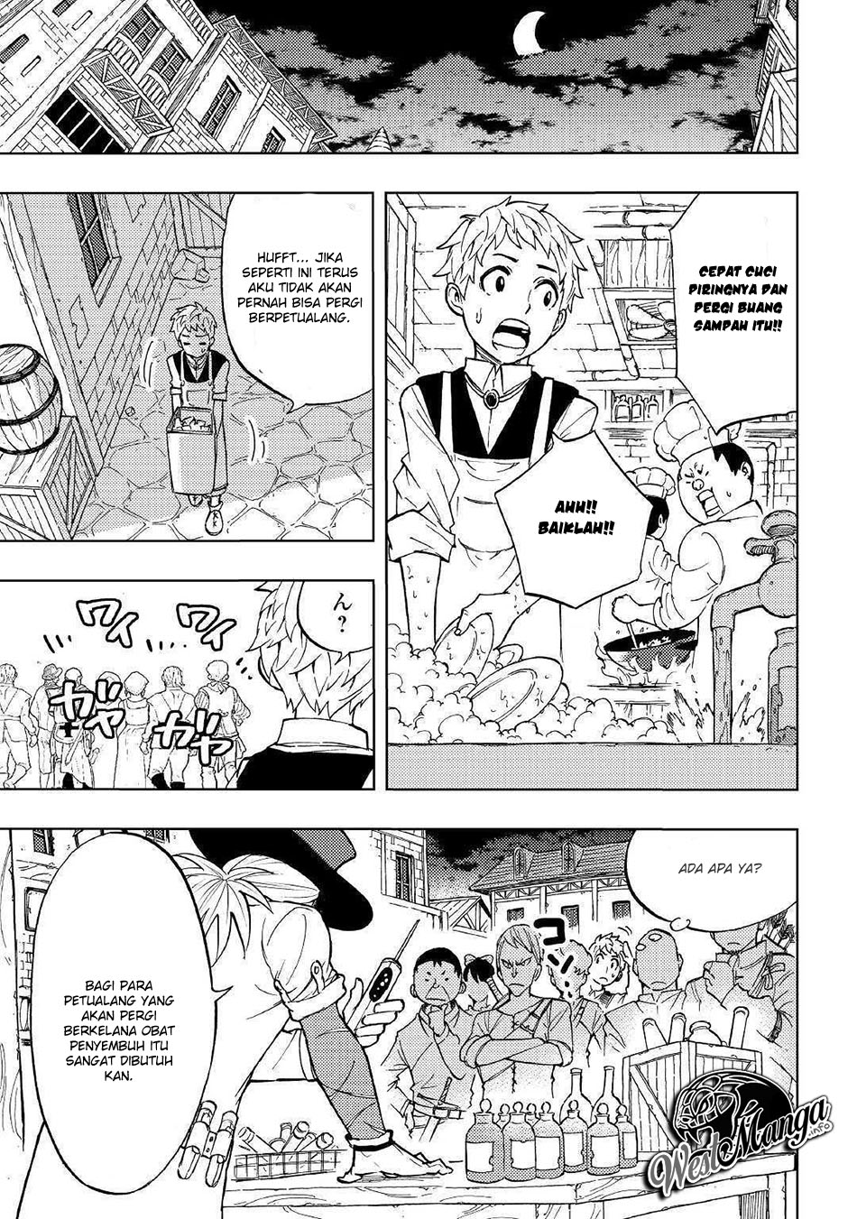 Tensei Kusushi wa Isekai o Meguru Vol. 1 Ch. 1 第14页