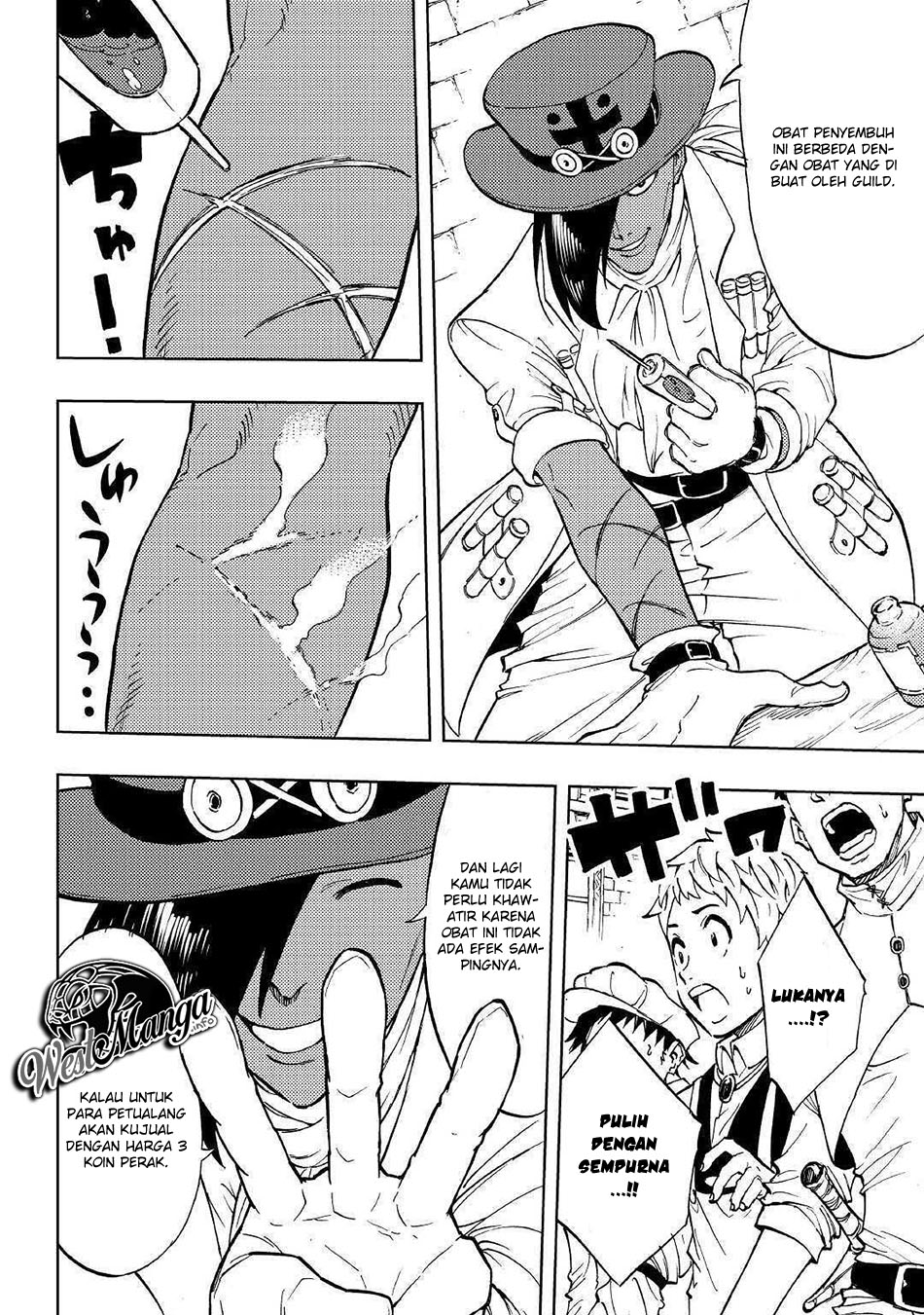 Tensei Kusushi wa Isekai o Meguru Vol. 1 Ch. 1 第15页