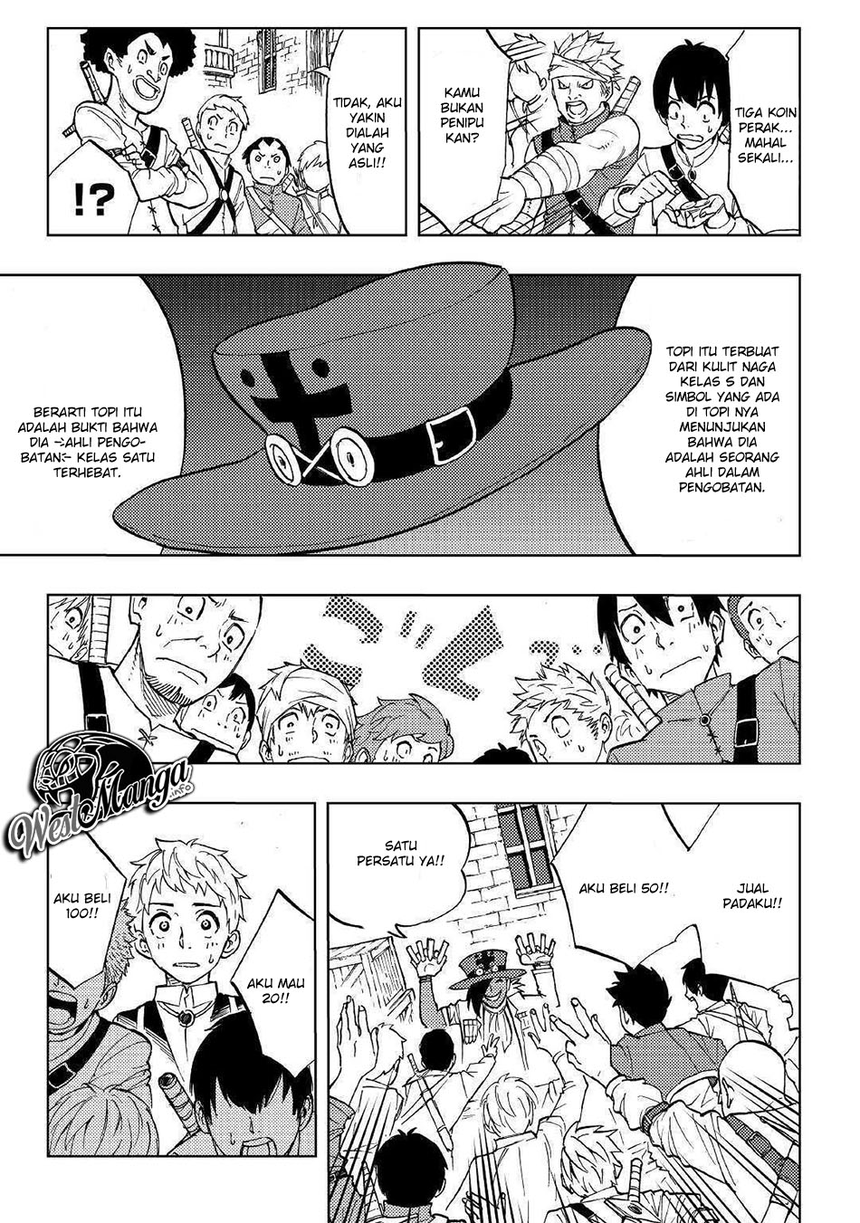 Tensei Kusushi wa Isekai o Meguru Vol. 1 Ch. 1 第16页